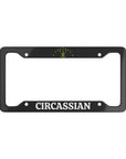 Circassian Flag element License Plate Frame