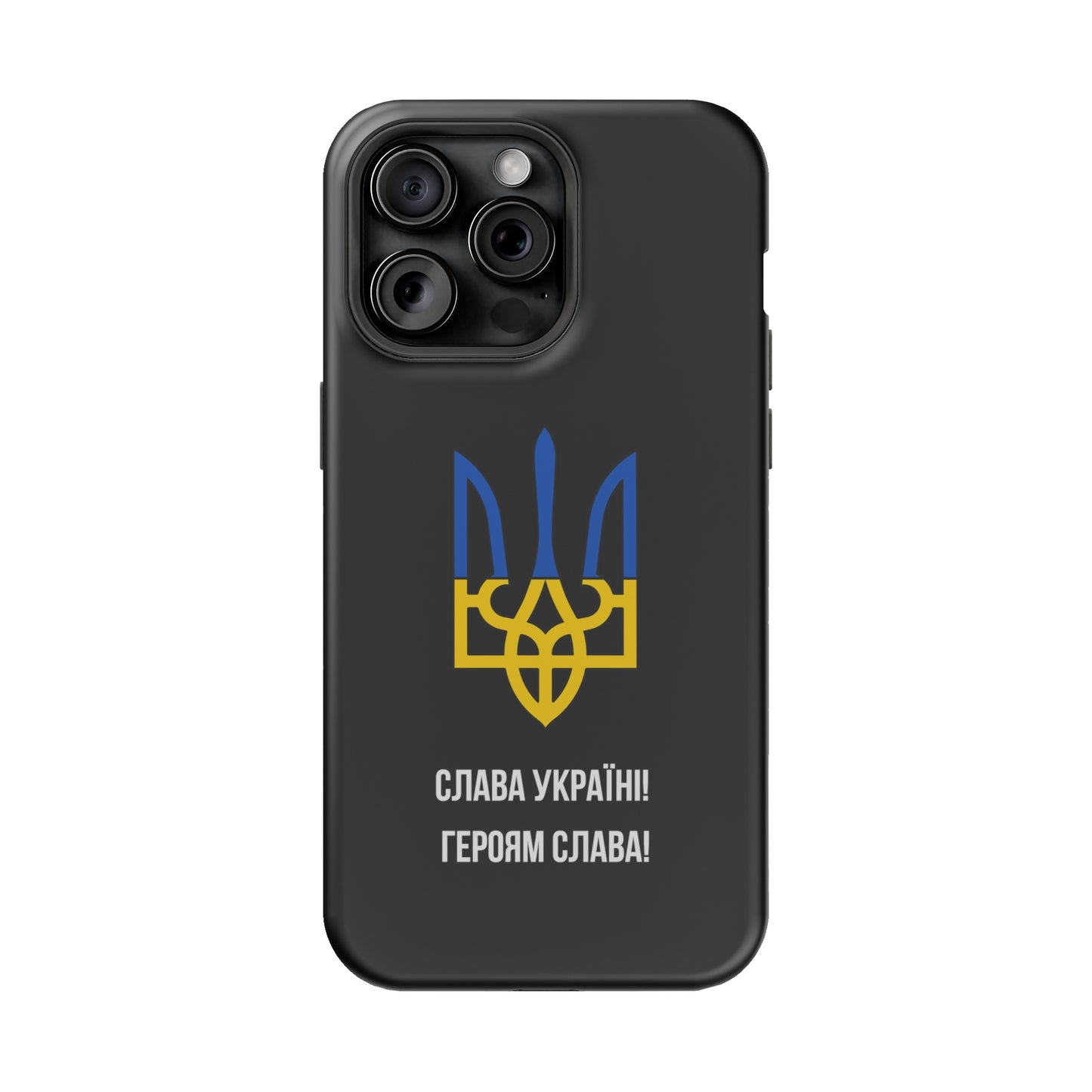 Glory to Ukraine Inspired MagSafe Tough Cases