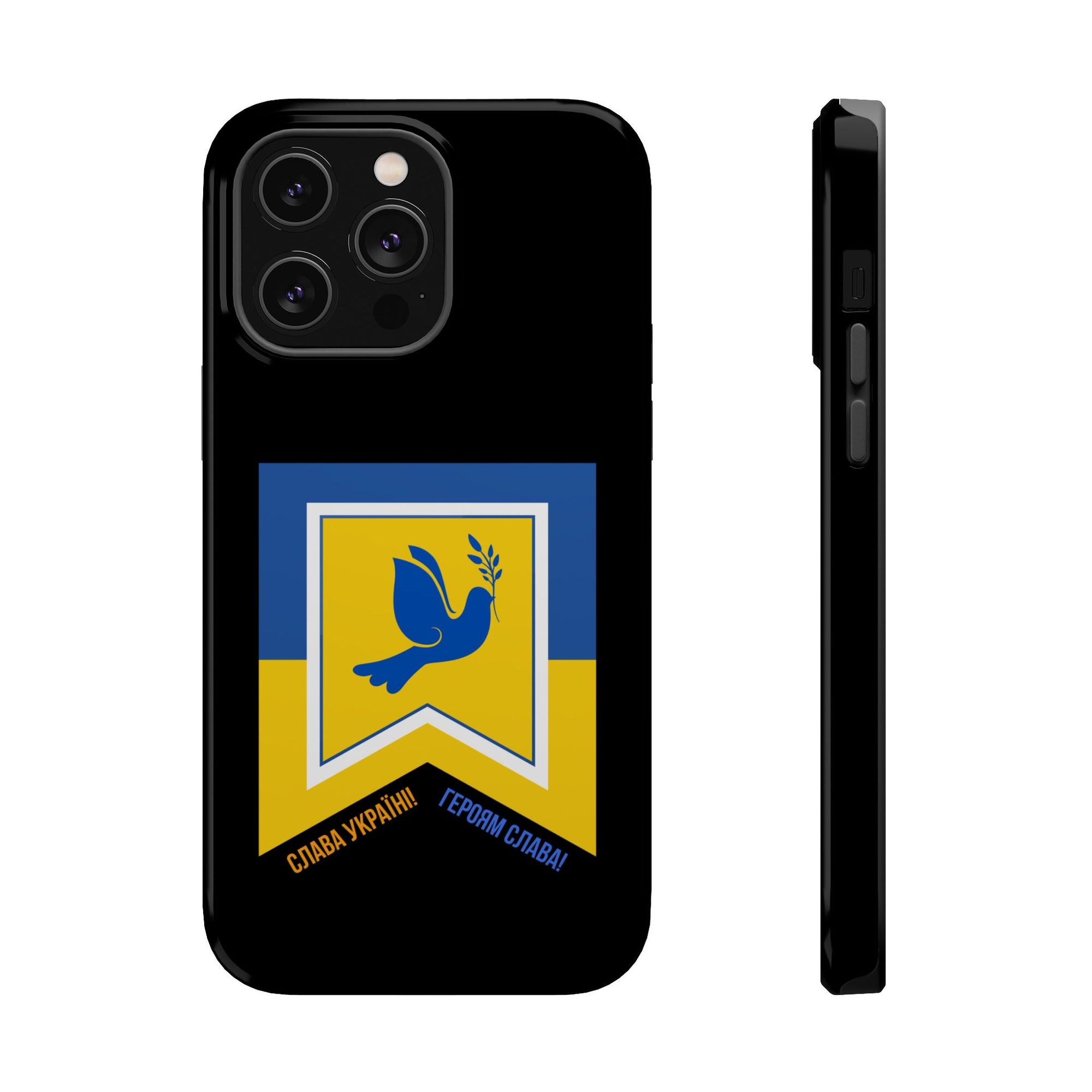 Glory to Ukraine MagSafe Tough Cases
