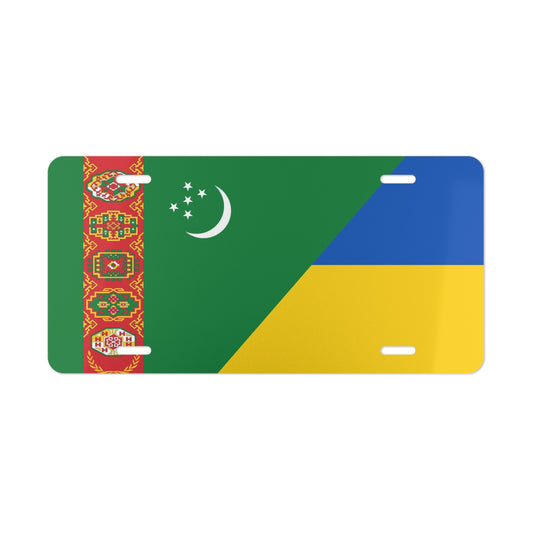 Turkmen Ukrainian Flag Vanity Plate