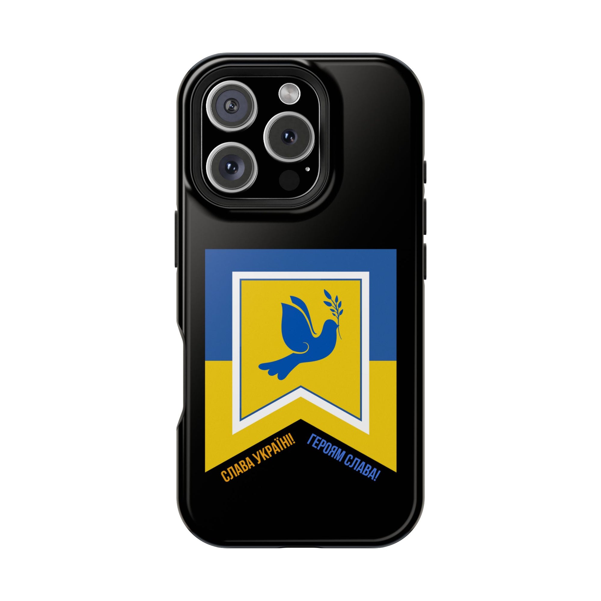 Glory to Ukraine MagSafe Tough Cases