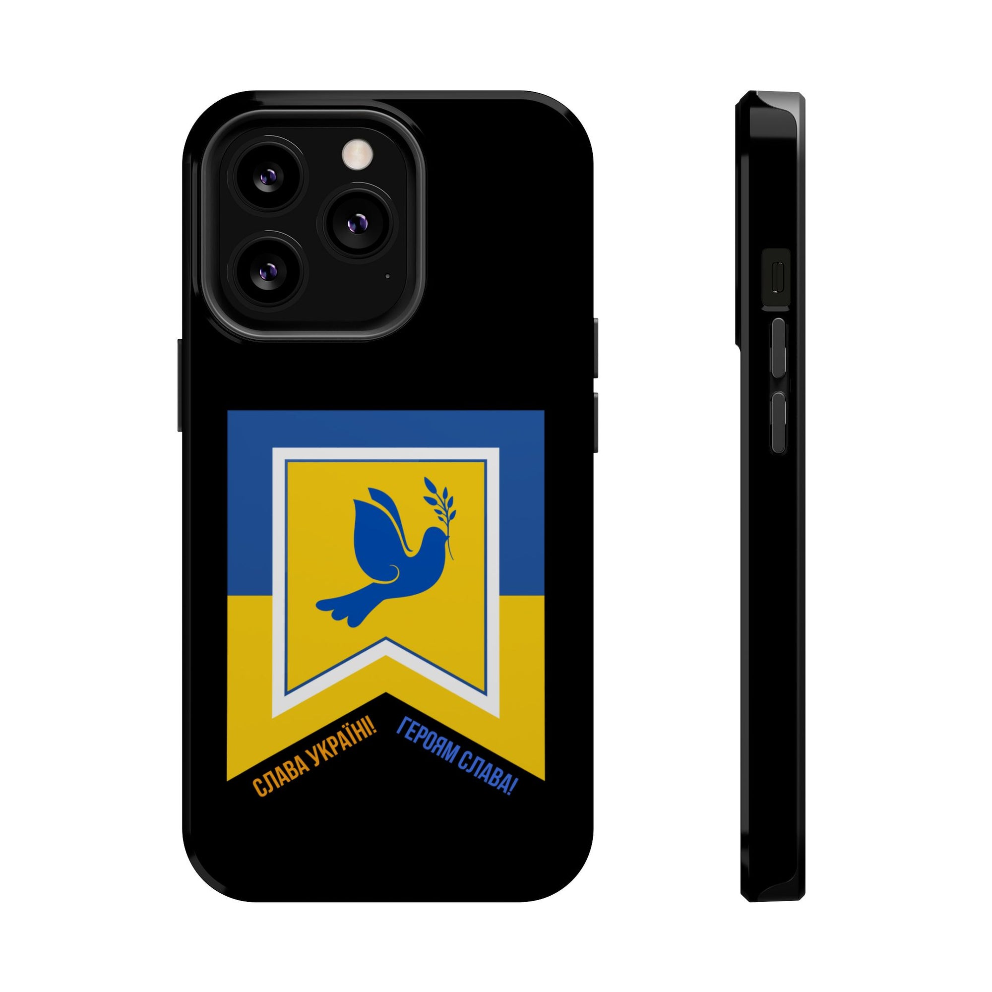 Glory to Ukraine MagSafe Tough Cases