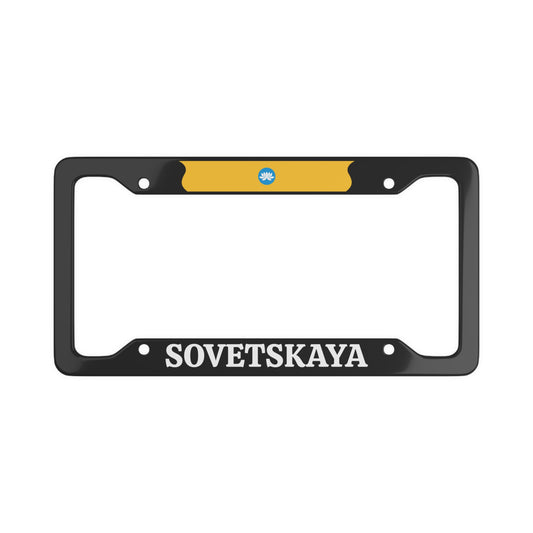 Sovetskaya Kalmykia License Plate Frame