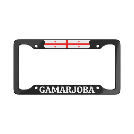 Gamarjoba Georgia Flag Only License Plate Frame