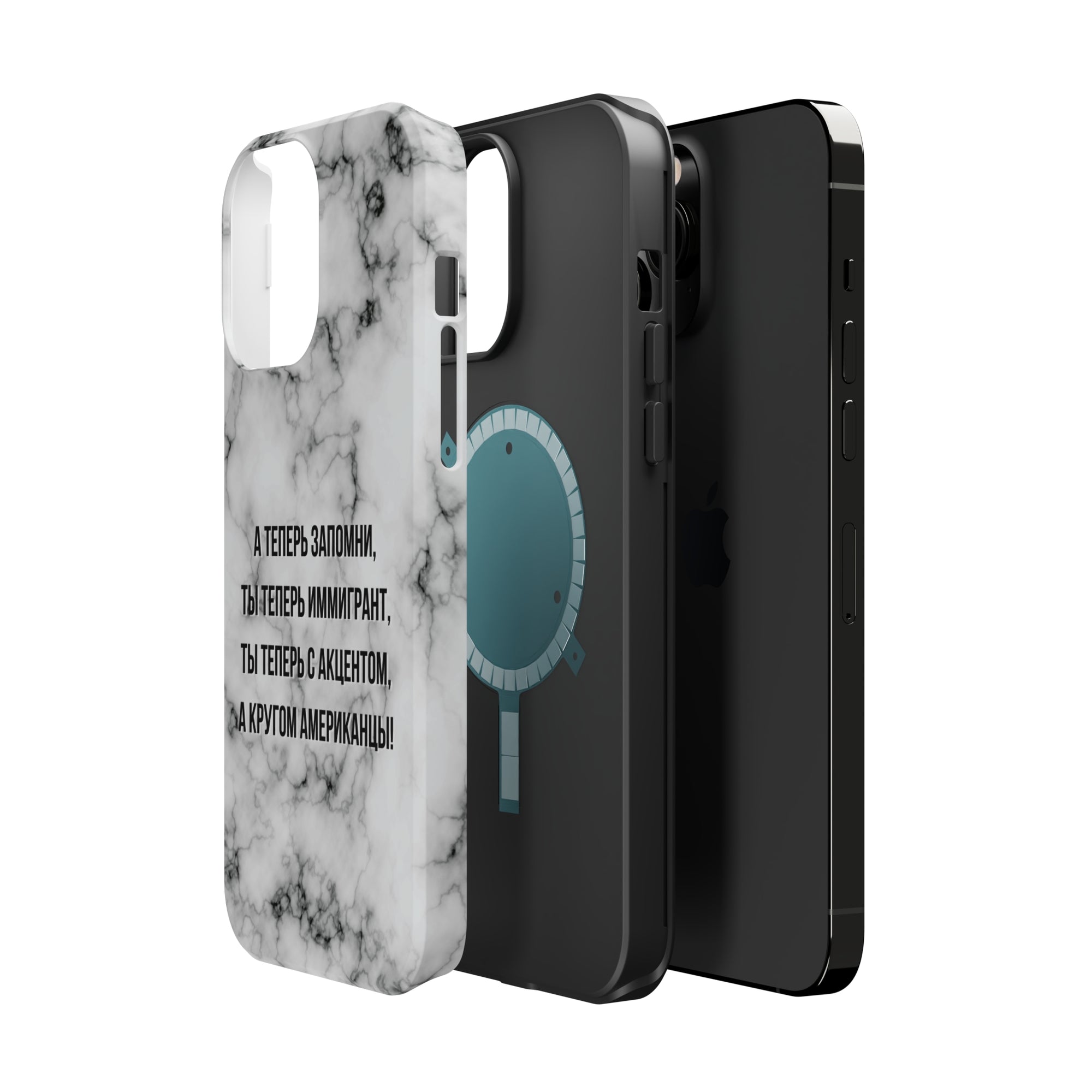 Slovo Immigranta Marble MagSafe Tough Cases