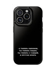 А теперь запомни ты теперь пацан ты теперь с улицы MagSafe Tough Cases