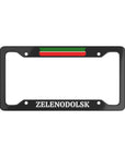 Zelenodolsk License Plate Frame