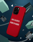 Брат за брата наши за наших MagSafe Tough Cases