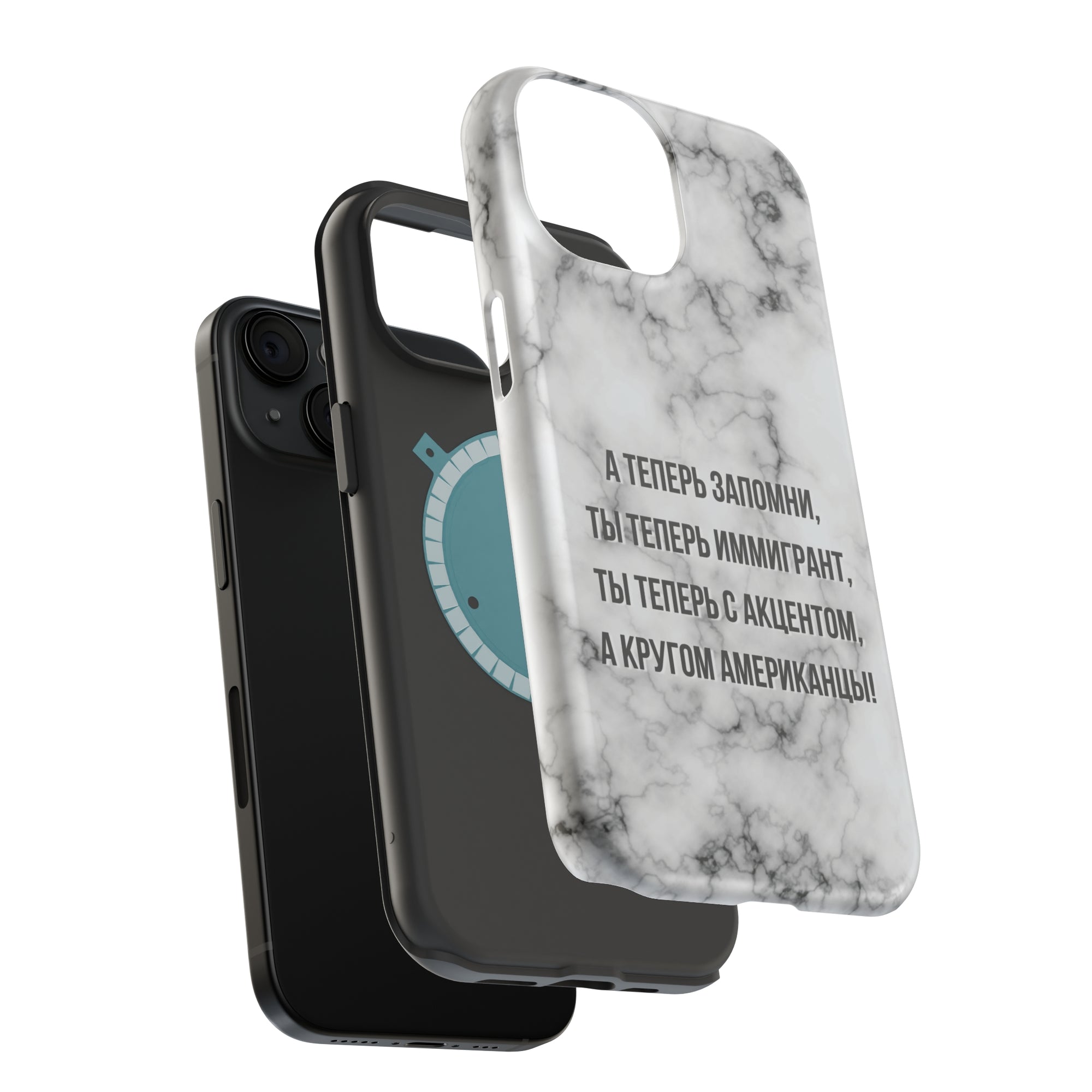 Slovo Immigranta Marble MagSafe Tough Cases