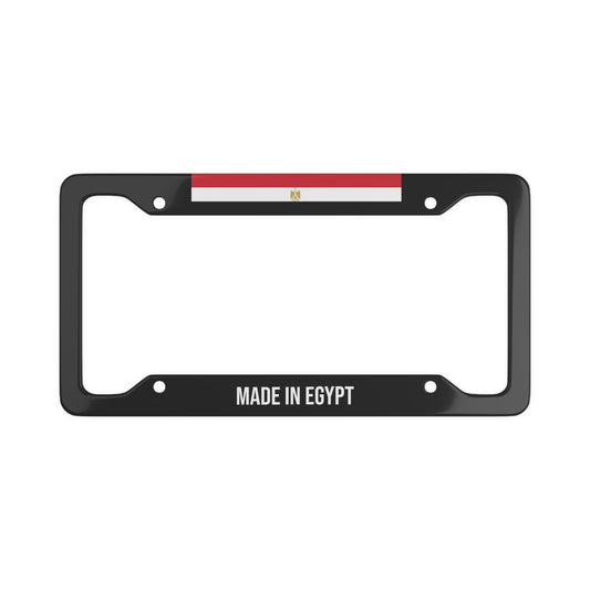 Made in Egypt Premium License Plate Frame