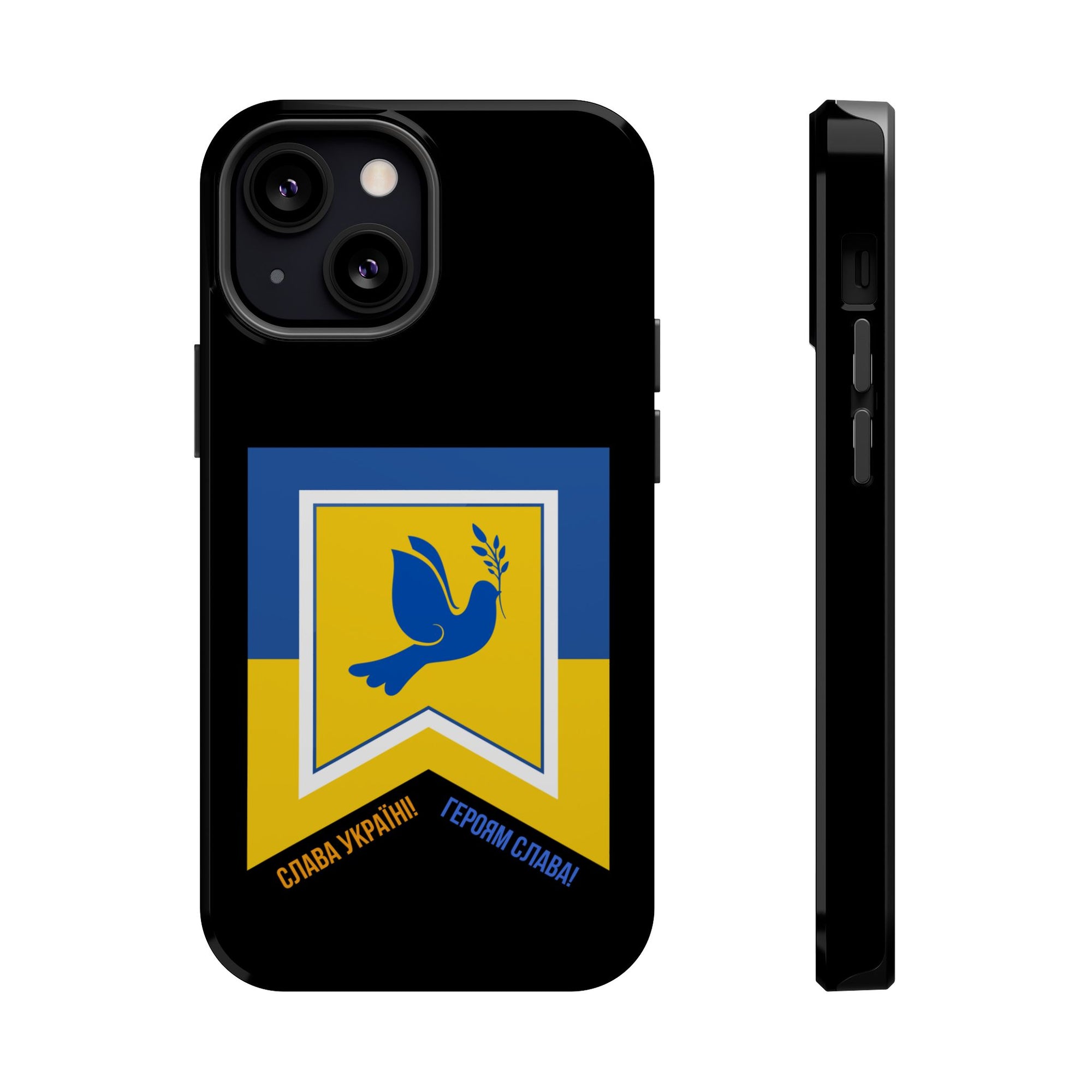 Glory to Ukraine MagSafe Tough Cases