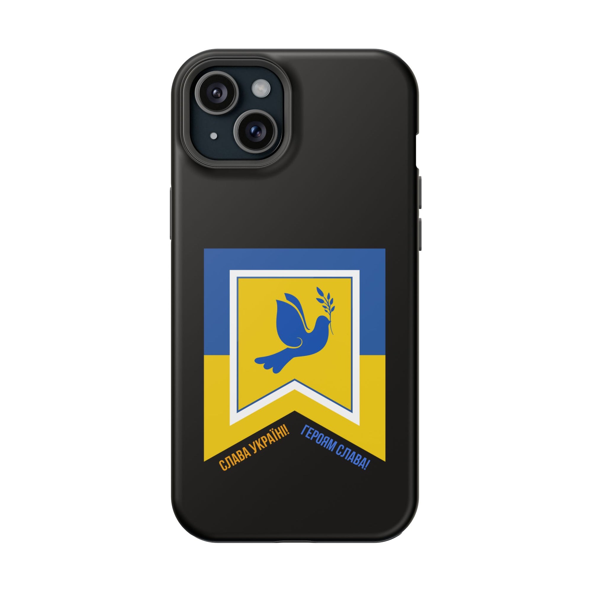 Glory to Ukraine MagSafe Tough Cases