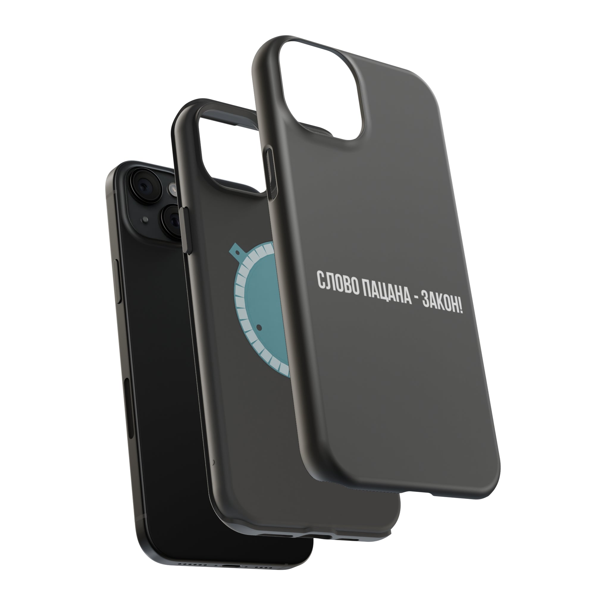 Слово пацана-закон! MagSafe Tough Cases