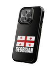 Geogian Plain MagSafe Tough Cases