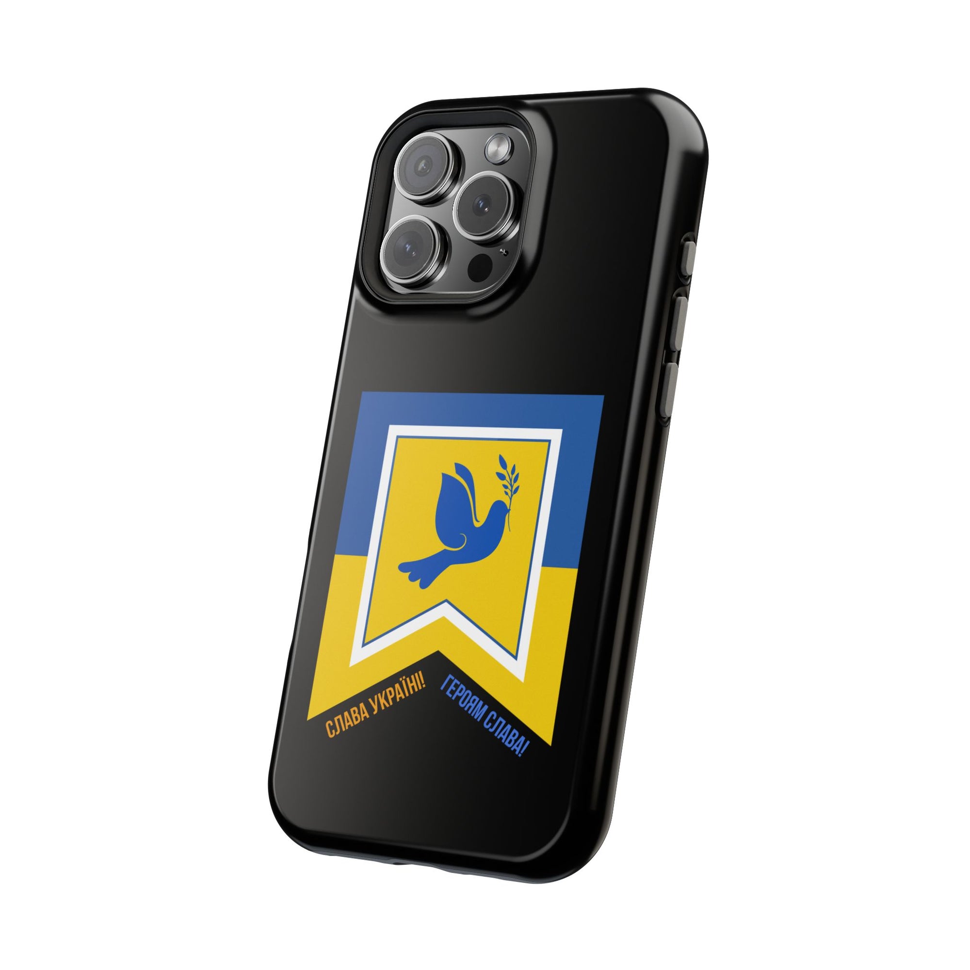 Glory to Ukraine MagSafe Tough Cases