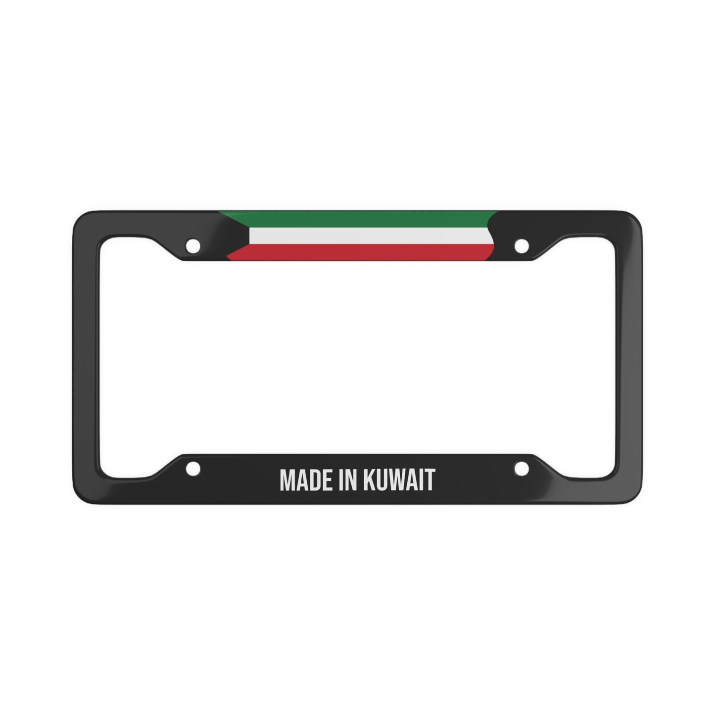 Made in Kuwait Premium License Plate Frame