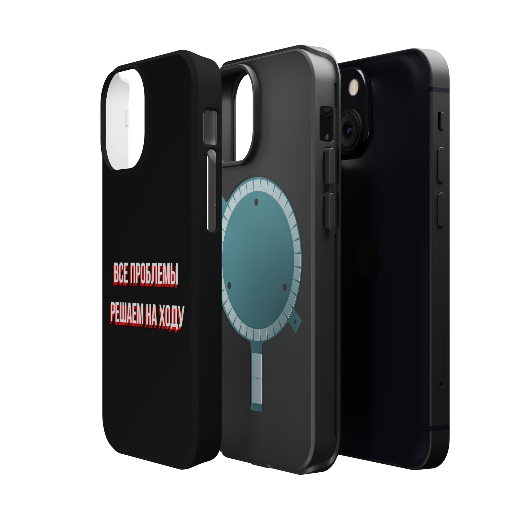 Все проблемы решаем на ходу MagSafe Tough Cases