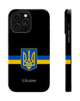 Ukraine Tryzub MagSafe Tough Cases