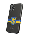 Ukraine Tryzub MagSafe Tough Cases
