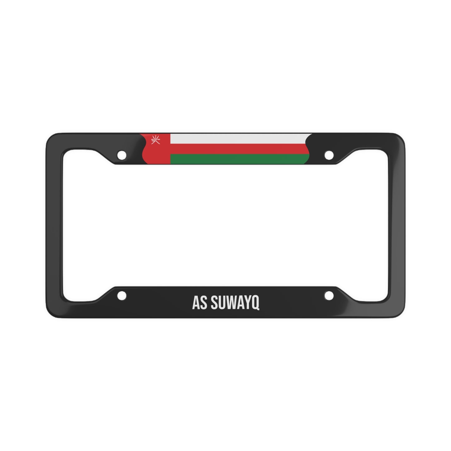 As Suwayq Oman Premium License Plate Frame