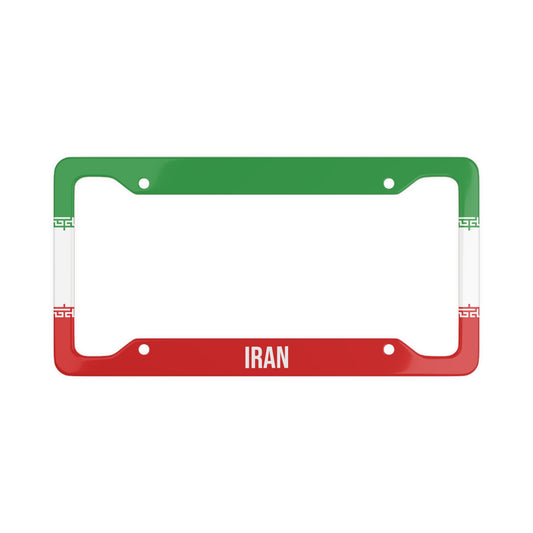 Iran Colorful Premium License Plate Frame