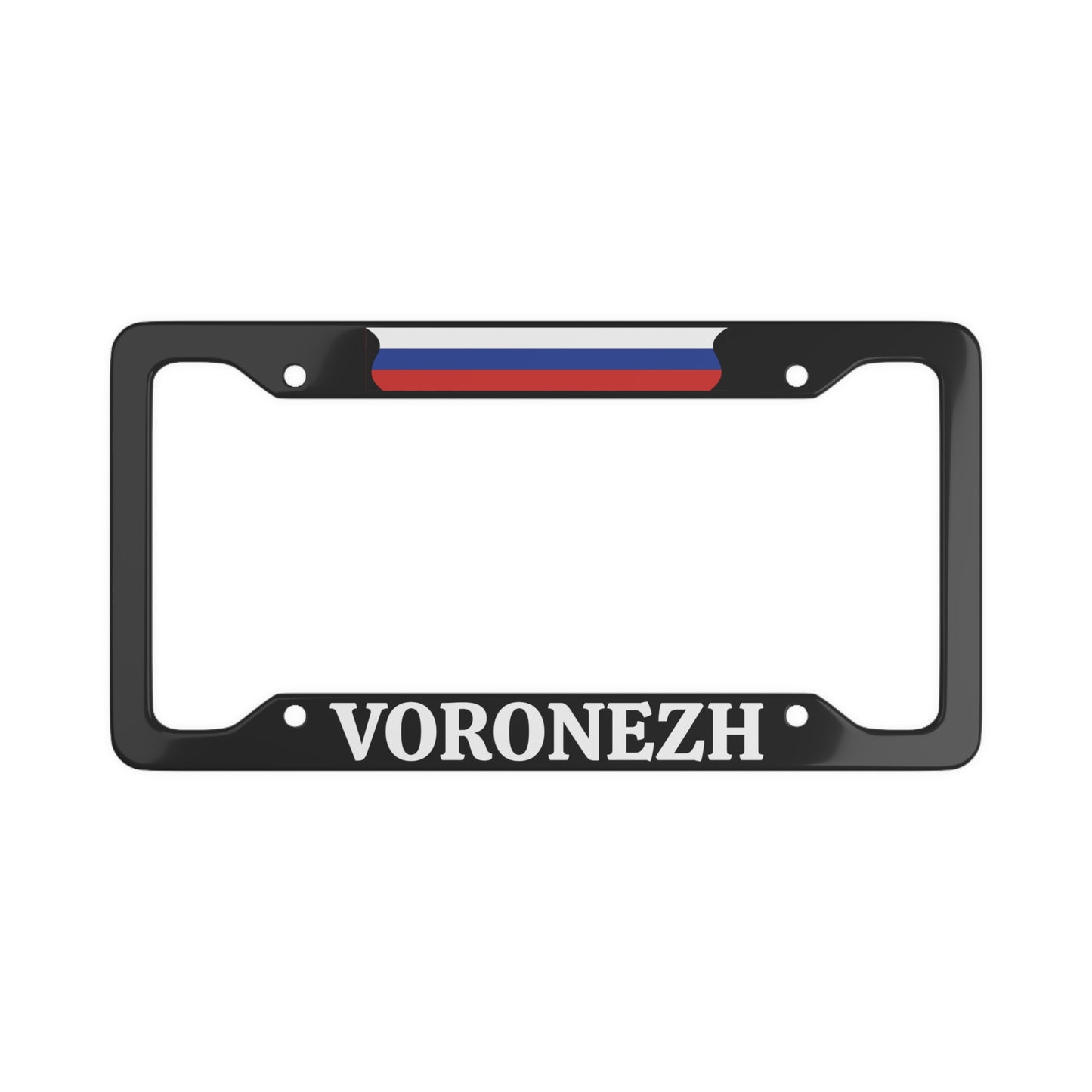 Voronezh License Plate Frame