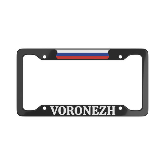 Voronezh License Plate Frame