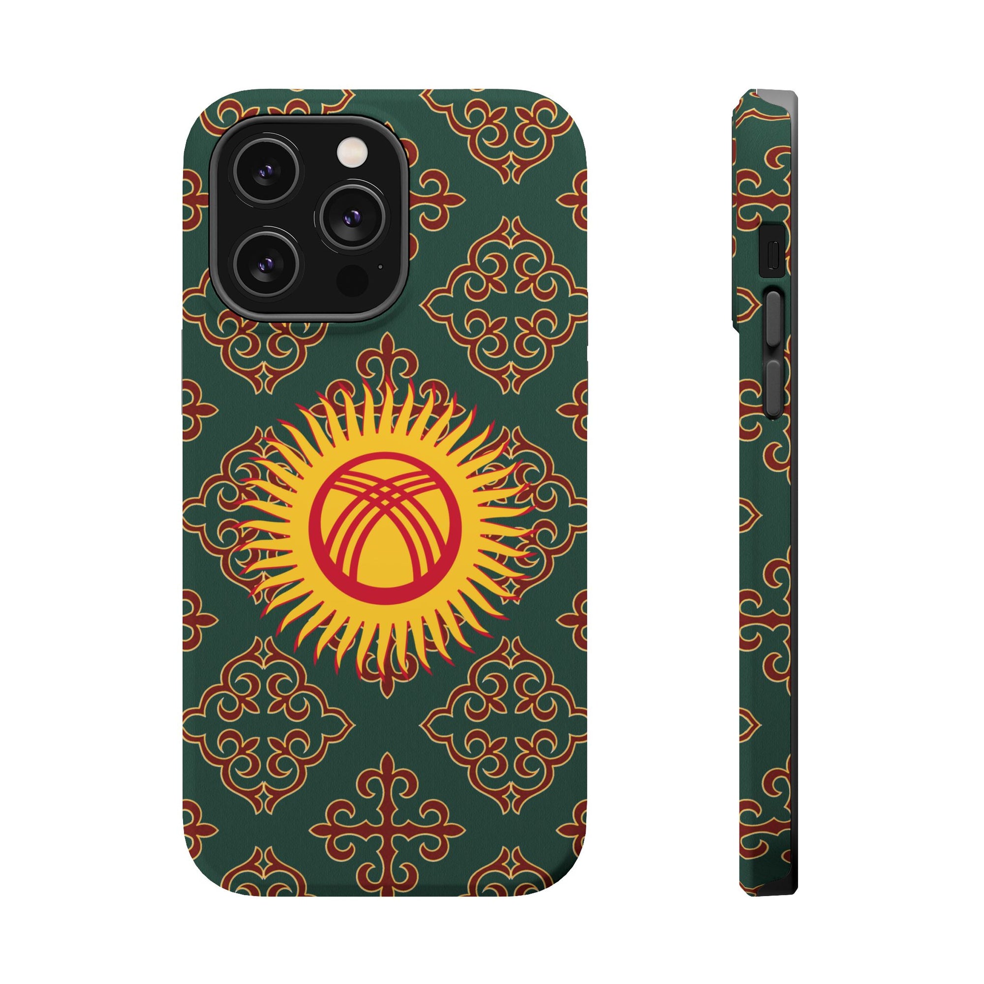 Kyrgyz Republic MagSafe Tough Cases