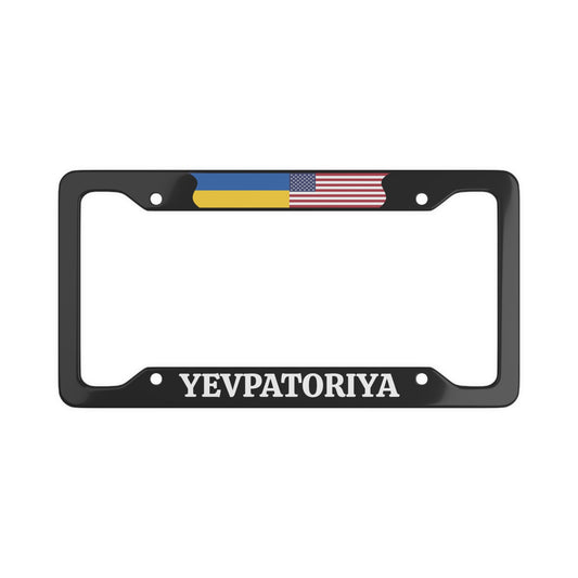 Yevpatoriya with flag License Plate Frame