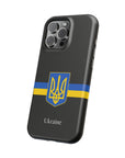 Ukraine Tryzub MagSafe Tough Cases