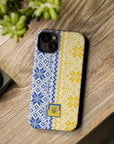 Ukrainian Vyshyvanka MagSafe Tough Cases