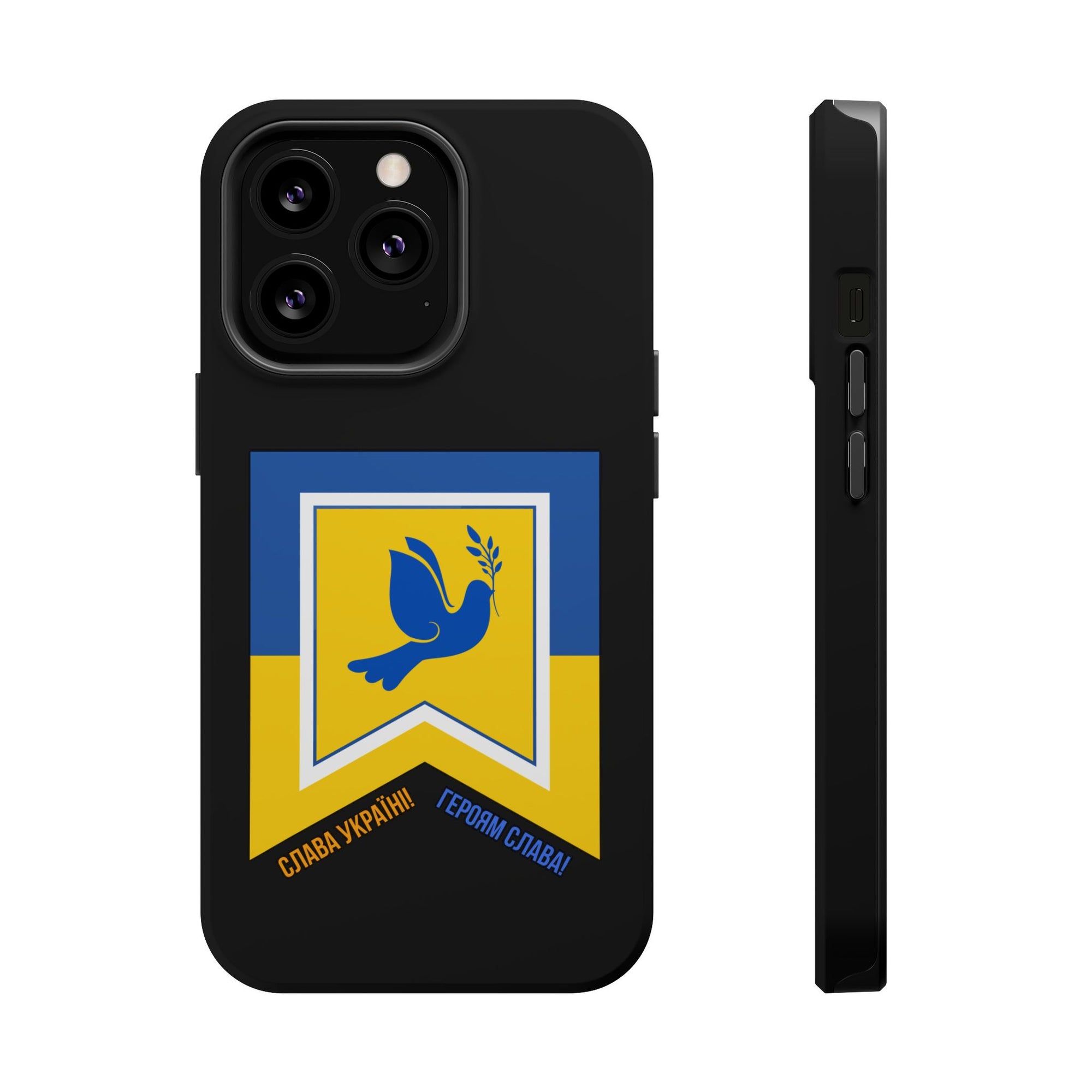 Glory to Ukraine MagSafe Tough Cases