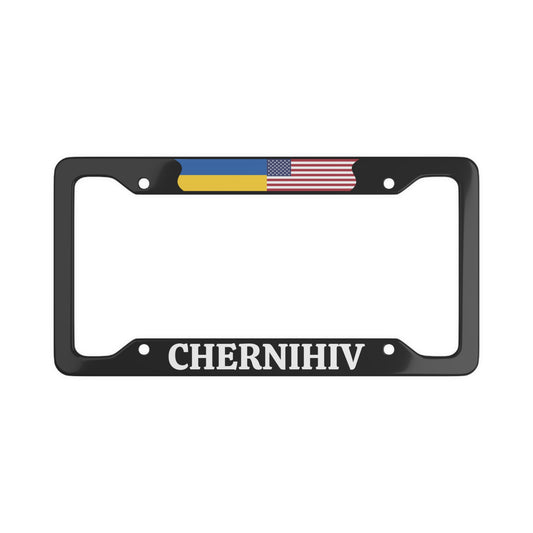 Chernihiv Ukraine with flag License Plate Frame