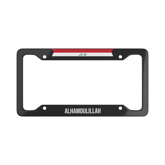 Alhamdulillah Iraq Premium License Plate Frame