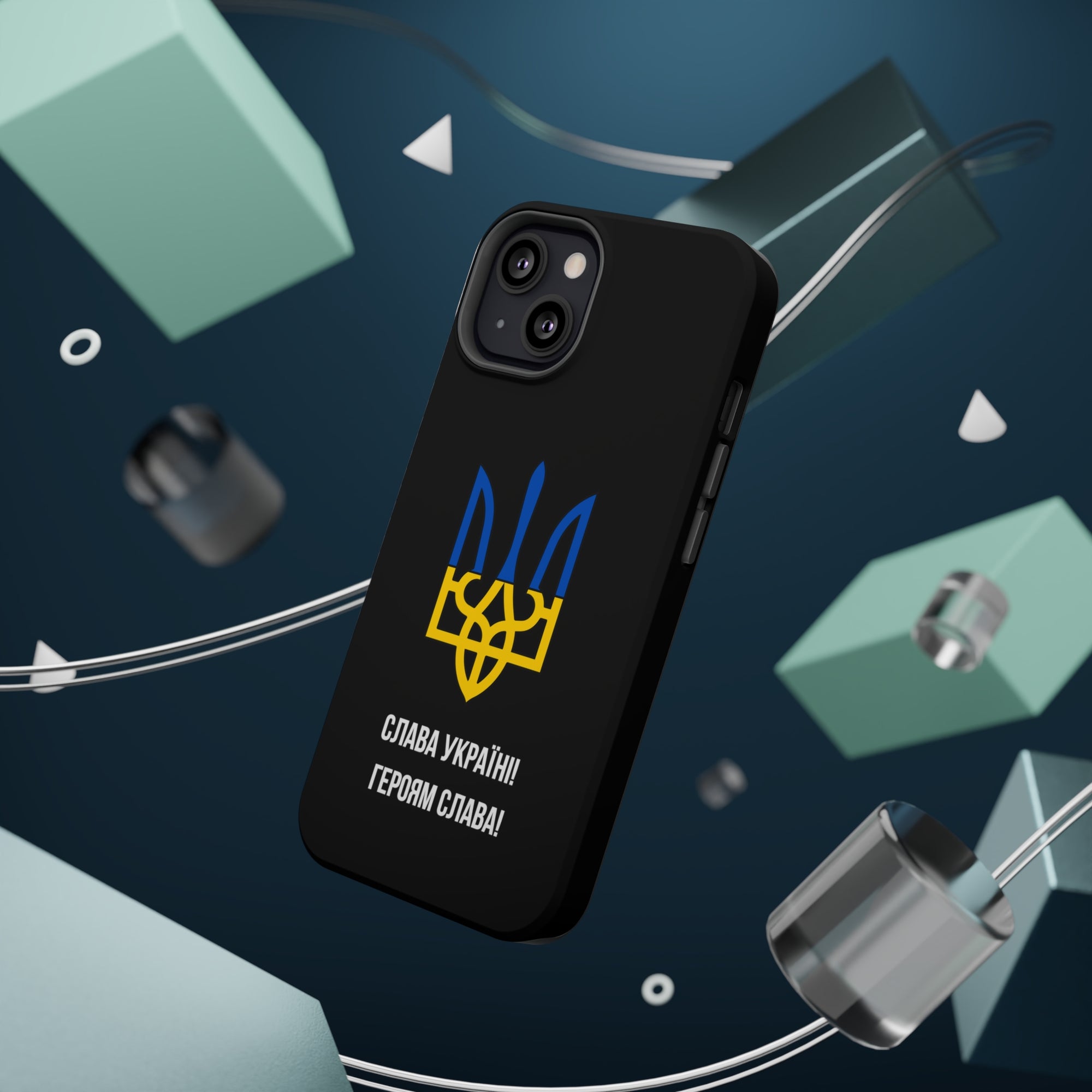 Glory to Ukraine Inspired MagSafe Tough Cases