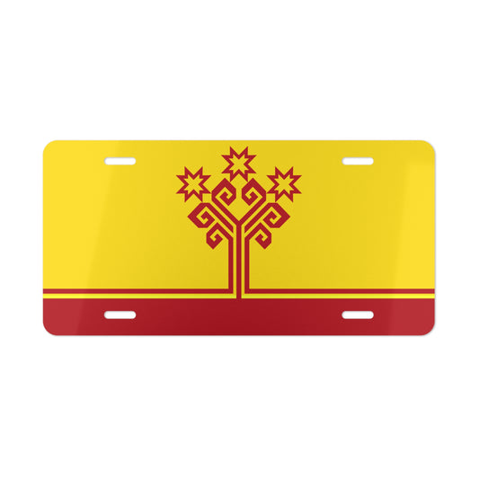 Chuvash Republic Vanity Plate