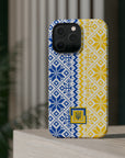 Ukrainian Vyshyvanka MagSafe Tough Cases