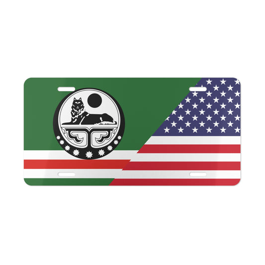 Ichkeria/USA Flag Vanity Plate