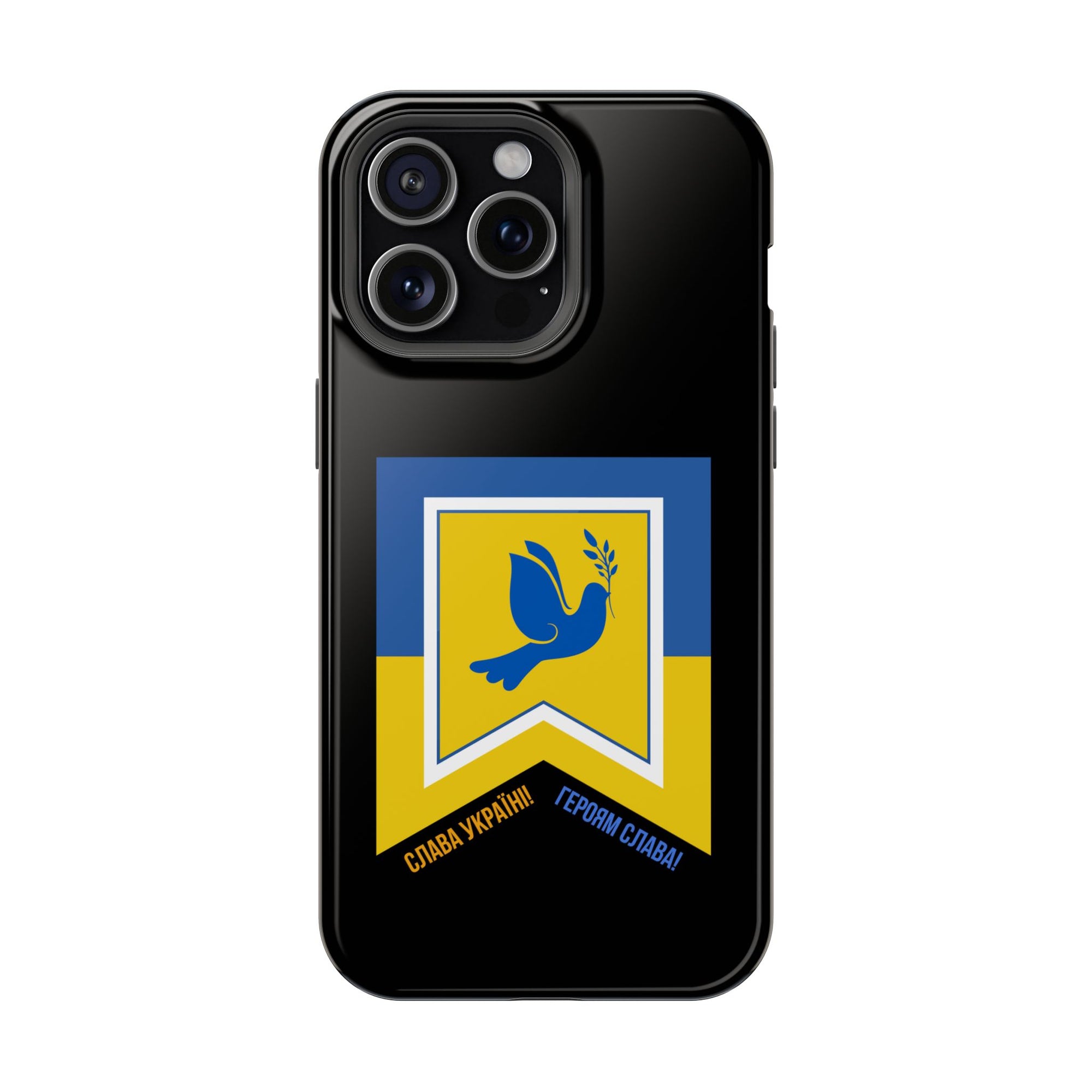Glory to Ukraine MagSafe Tough Cases