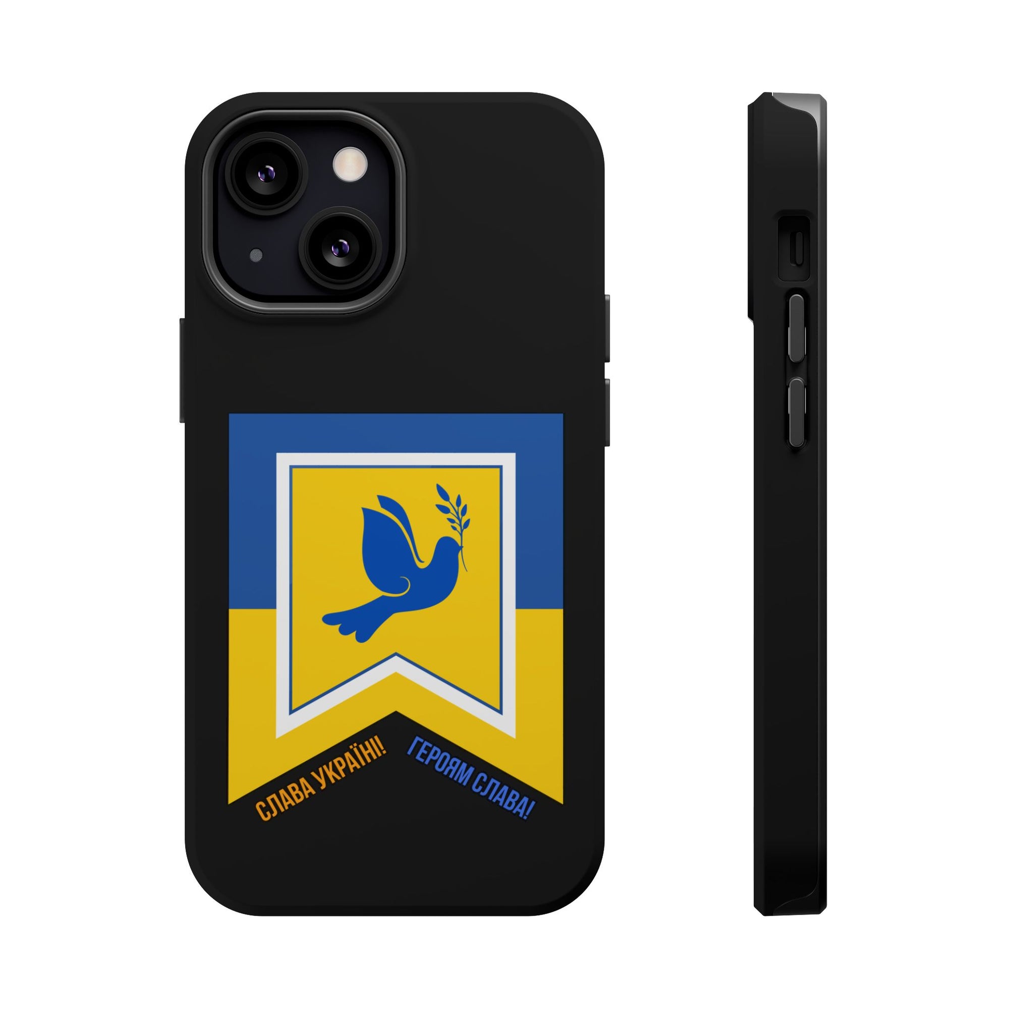 Glory to Ukraine MagSafe Tough Cases