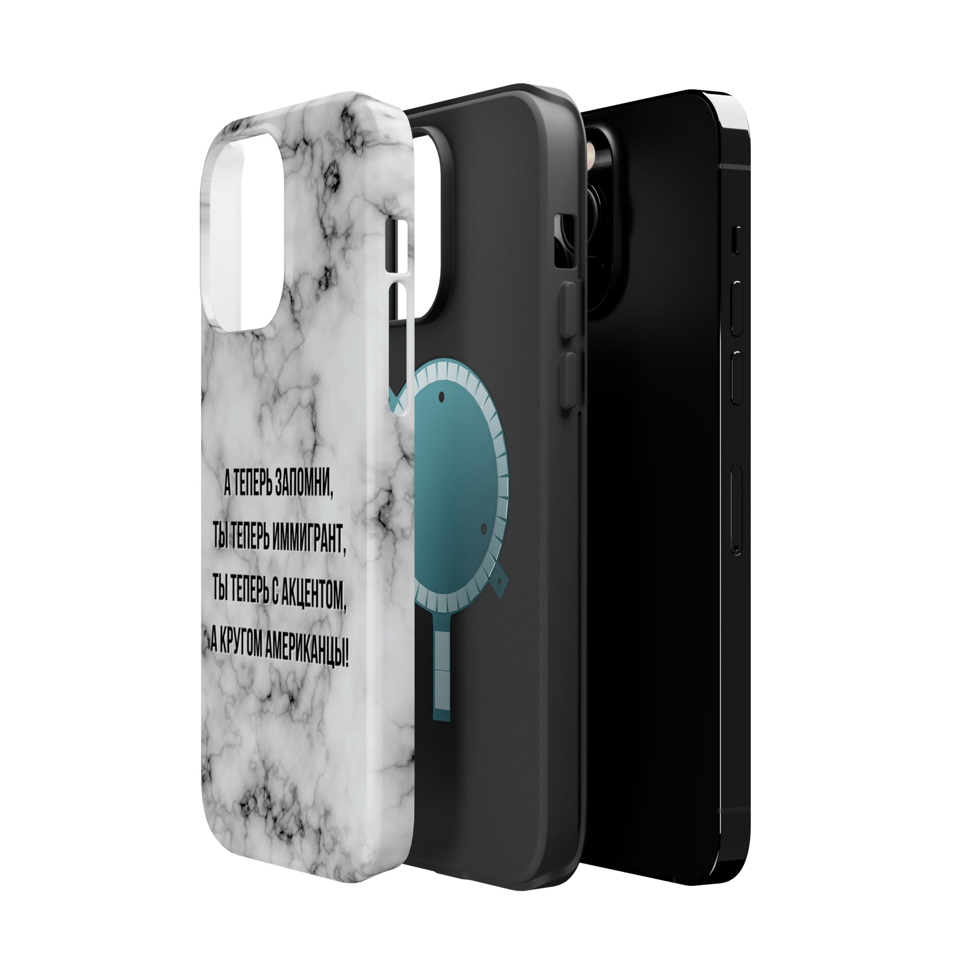 Slovo Immigranta Marble MagSafe Tough Cases