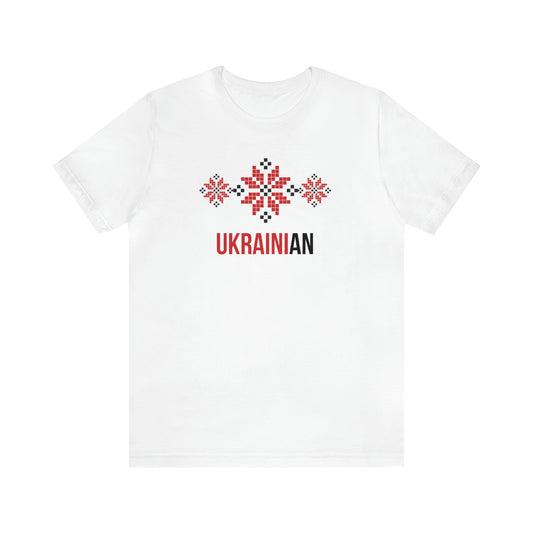 Ukrainian Red Unisex T-Shirt
