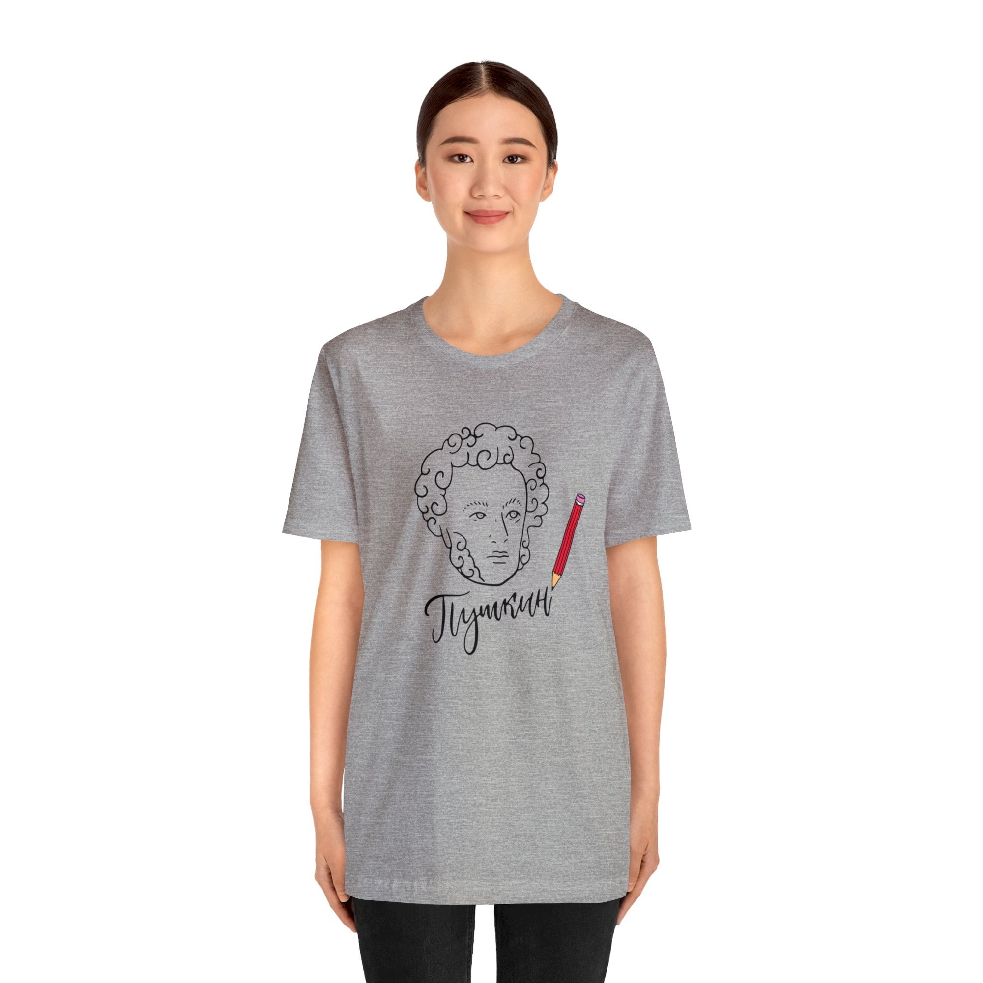 Pushkin T-Shirt