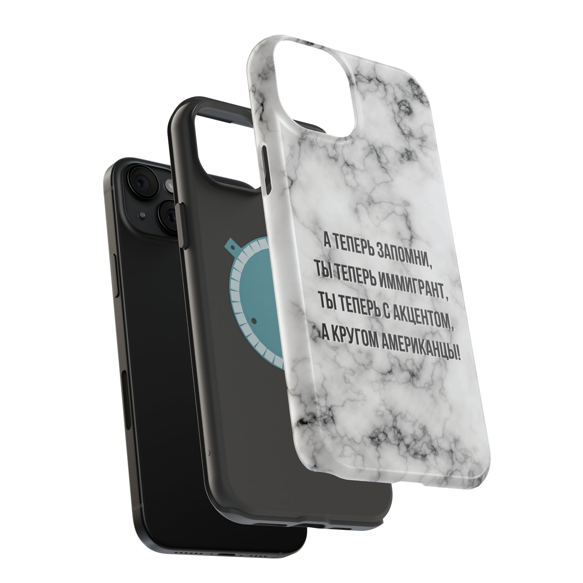 Slovo Immigranta Marble MagSafe Tough Cases