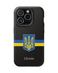 Ukraine Tryzub MagSafe Tough Cases