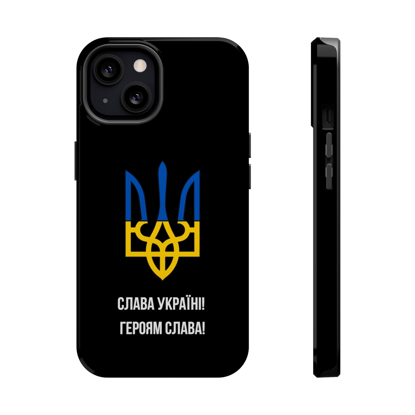 Glory to Ukraine Inspired MagSafe Tough Cases