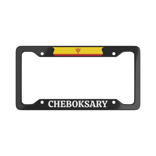 Cheboksary, Chuvashia License Plate Frame