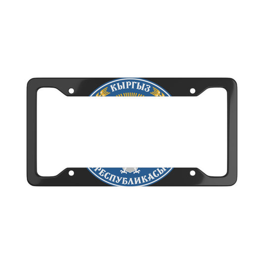 Kyrgyz Coat of Arms License Plate Frame