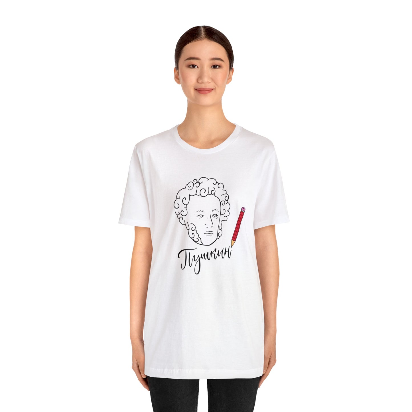 Pushkin T-Shirt