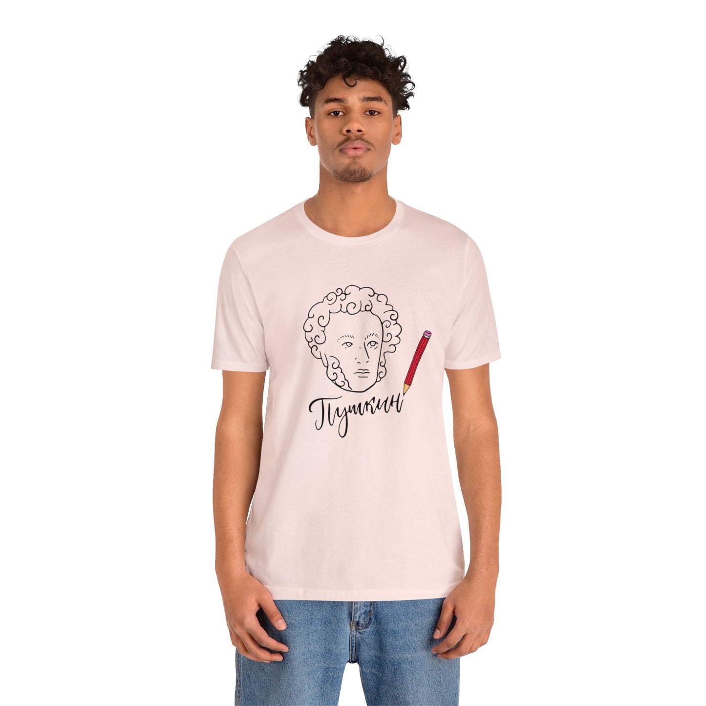 Pushkin T-Shirt